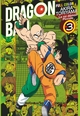 Dragon Ball - Full Color - Le roi démon Piccolo - Tome 03 (9782344068861-front-cover)