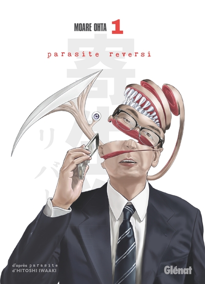 Parasite Reversi - Tome 01 (9782344047583-front-cover)