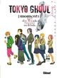 Tokyo Ghoul Roman - Tome 01, Moments (9782344019948-front-cover)