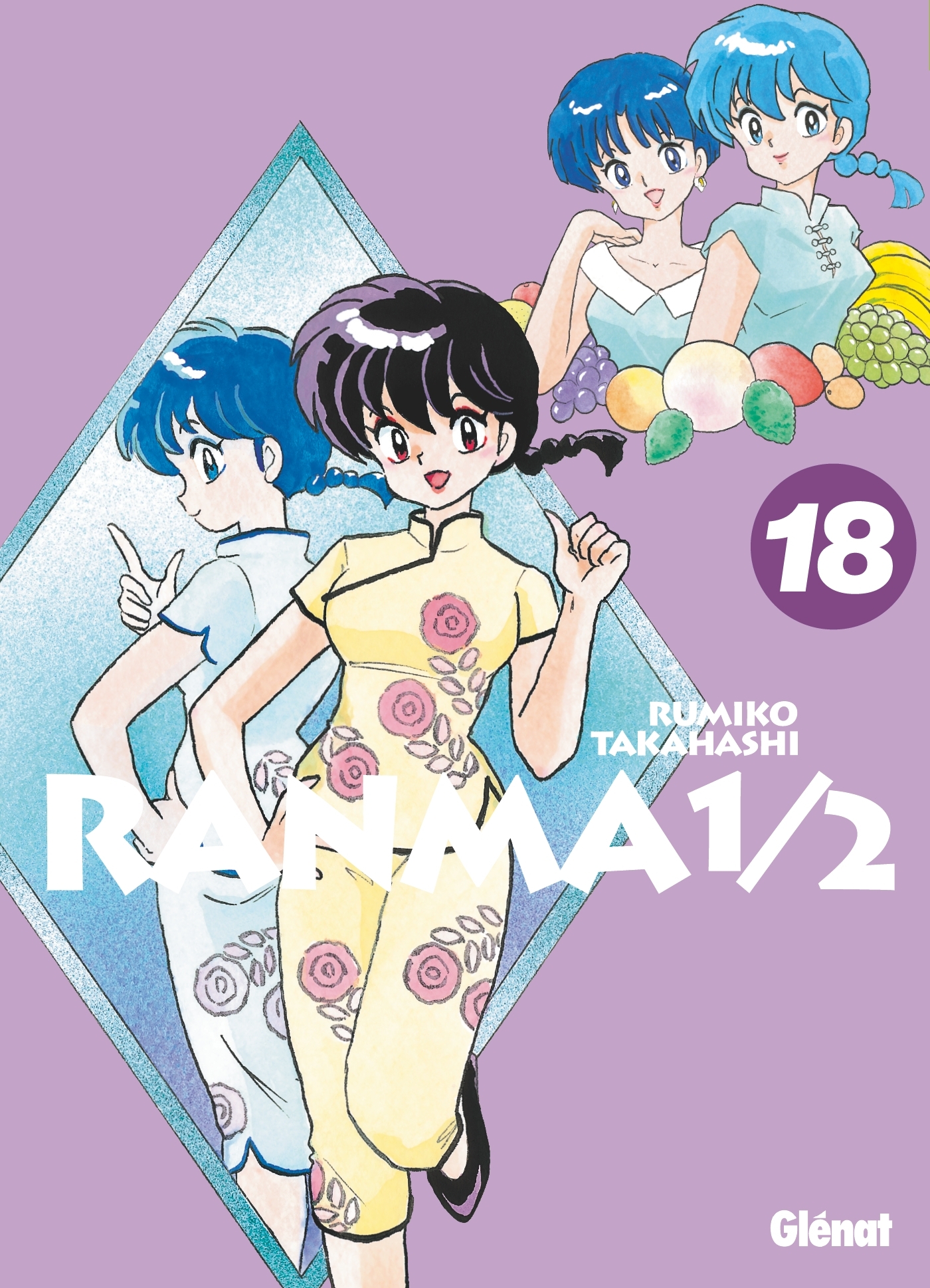 Ranma 1/2 - Édition originale - Tome 18 (9782344041307-front-cover)