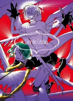 L'Ère des Cristaux - Tome 03 (9782344011737-front-cover)