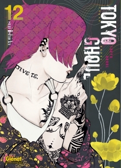 Tokyo Ghoul - Tome 12 (9782344008997-front-cover)