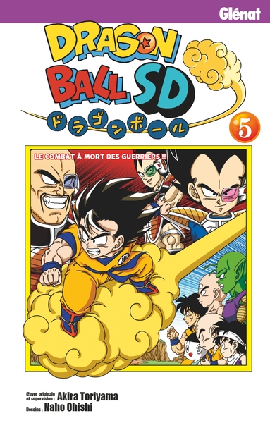 Dragon Ball SD - Tome 05 (9782344035207-front-cover)