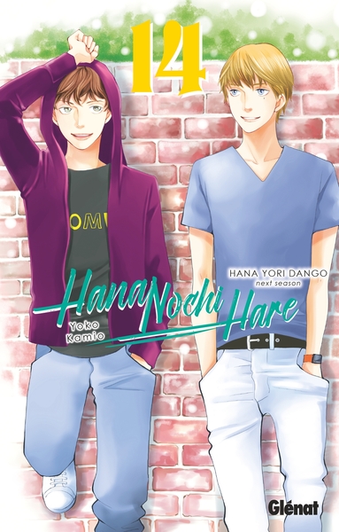 Hana Nochi Hare - Tome 14 (9782344048719-front-cover)