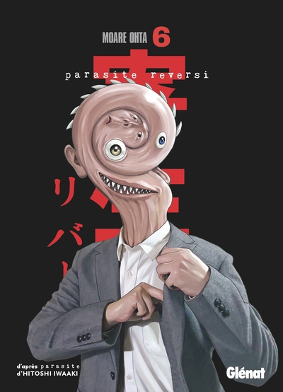 Parasite Reversi - Tome 06 (9782344049198-front-cover)