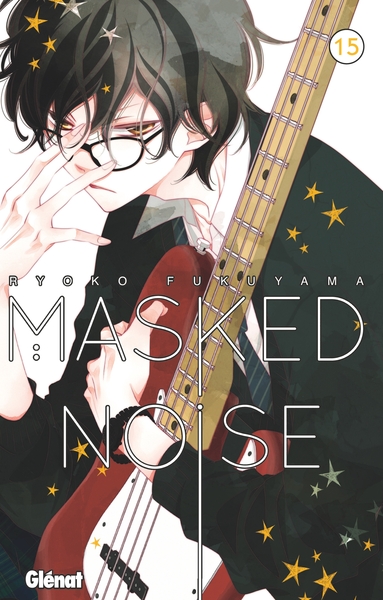 Masked Noise - Tome 15 (9782344036396-front-cover)
