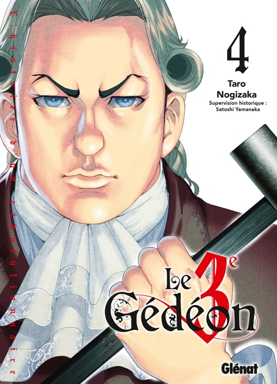 Le Troisième Gédéon - Tome 04 (9782344025987-front-cover)