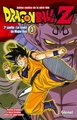 Dragon Ball Z - 7e partie - Tome 03, Le réveil de Majin Boo (9782344005392-front-cover)