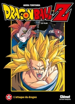 Dragon Ball Z - Film 13, L'attaque du dragon (9782344006924-front-cover)