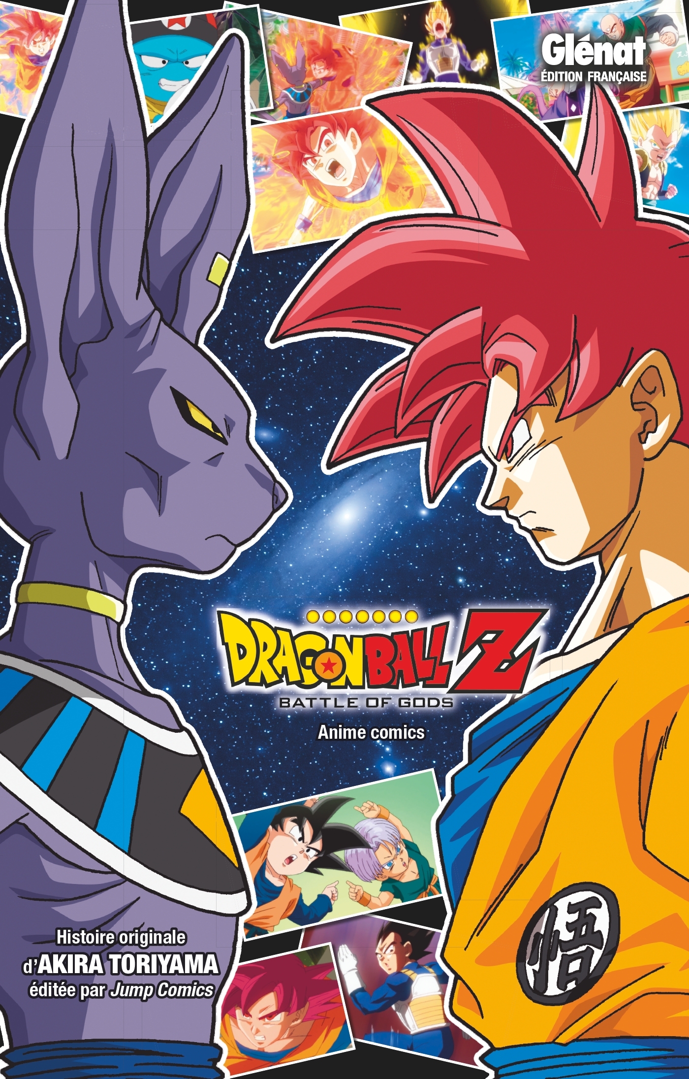 Dragon Ball Z - Battle of Gods (9782344005361-front-cover)