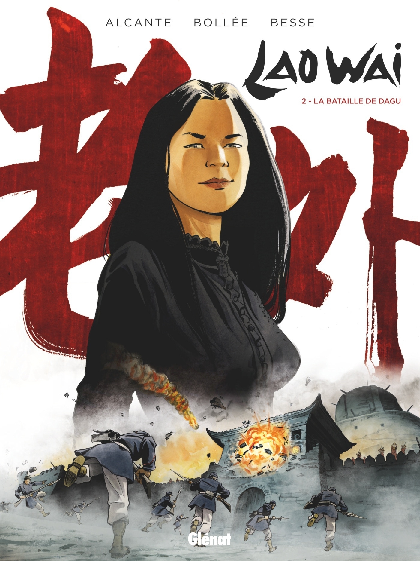 Laowai - Tome 02, La bataille de Dagu (9782344010549-front-cover)