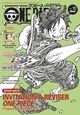 One Piece Magazine - Tome 10 (9782344051955-front-cover)