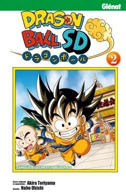 Dragon Ball SD - Tome 02 (9782344012949-front-cover)
