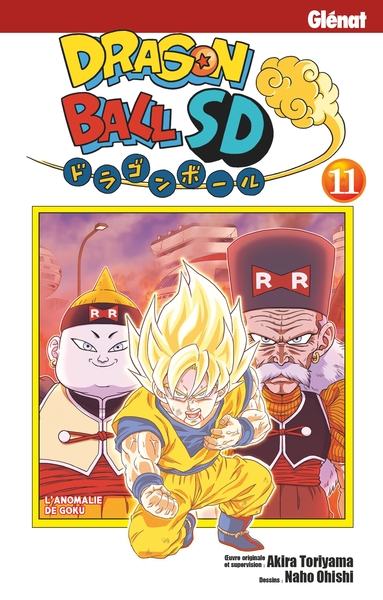 Dragon Ball SD - Tome 11 (9782344070925-front-cover)