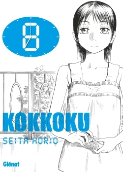 Kokkoku - Tome 08 (9782344013076-front-cover)