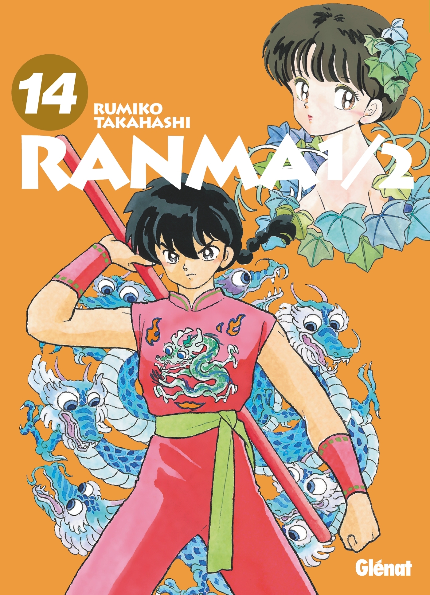 Ranma 1/2 - Édition originale - Tome 14 (9782344033814-front-cover)