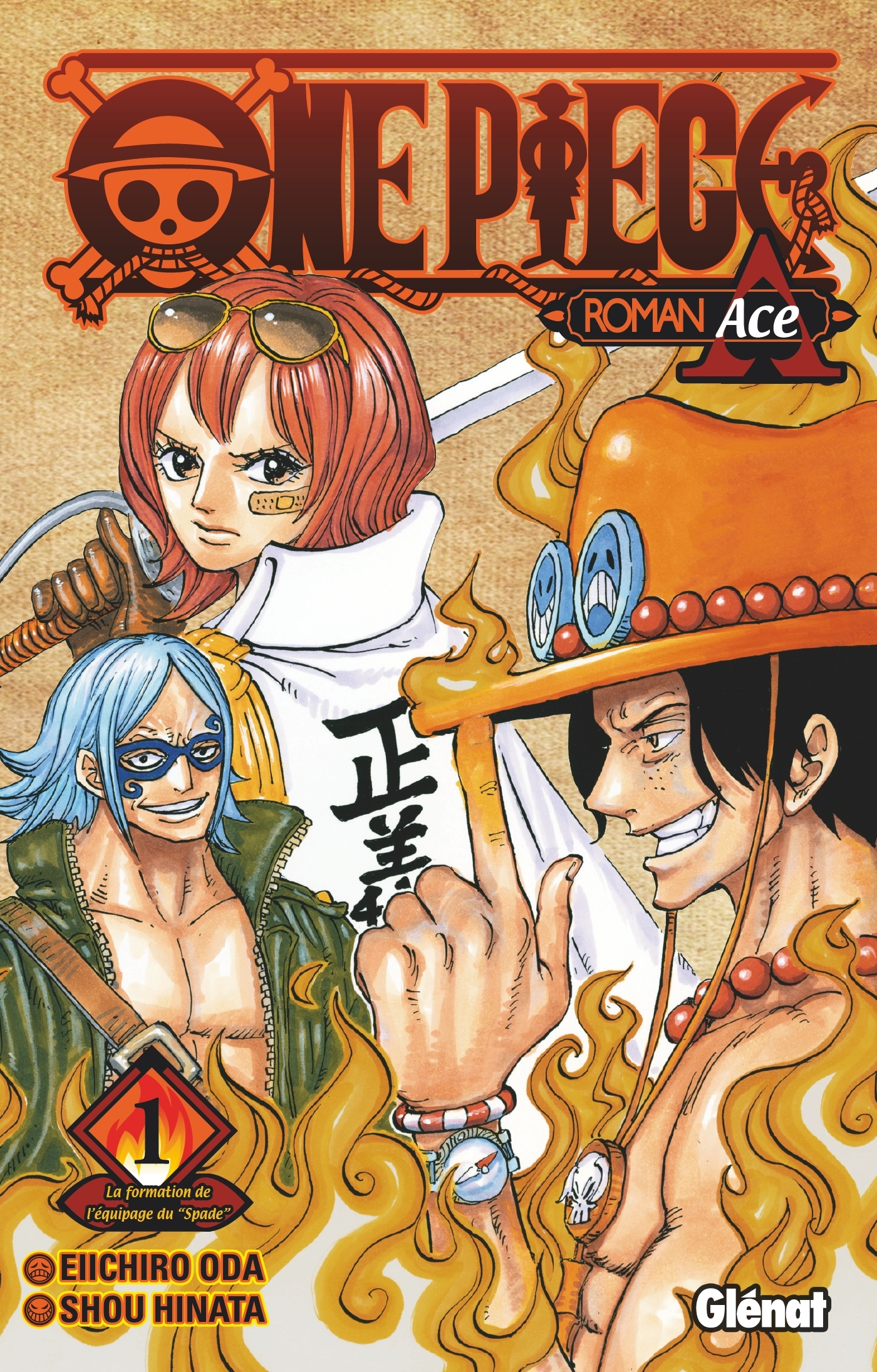 One Piece Roman - Novel A 1re partie (9782344038796-front-cover)