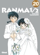 Ranma 1/2 - Édition originale - Tome 20 (9782344041321-front-cover)