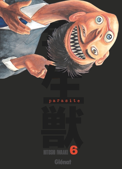 Parasite - Édition originale - Tome 06 (9782344039649-front-cover)