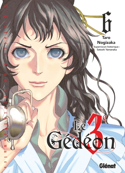 Le Troisième Gédéon - Tome 06 (9782344030721-front-cover)