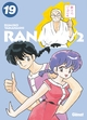 Ranma 1/2 - Édition originale - Tome 19 (9782344041314-front-cover)