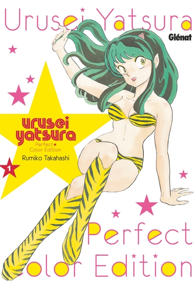 Urusei Yatsura - Perfect Color Edition - Tome 01 (9782344038918-front-cover)