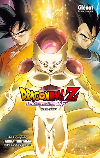 Dragon Ball Z - La résurrection de F (9782344017708-front-cover)