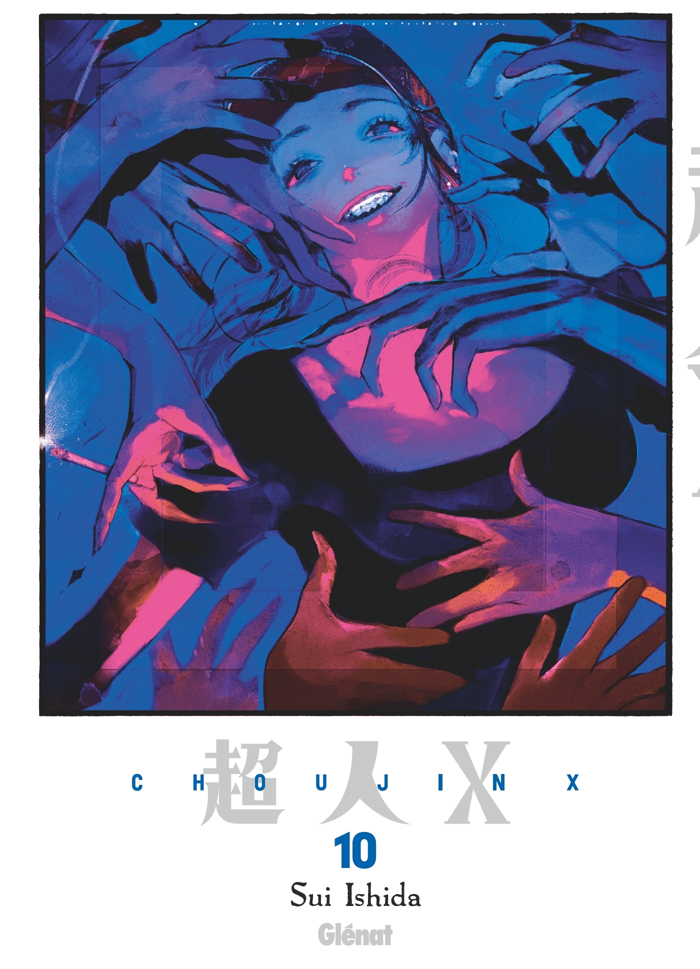 Choujin X - Tome 10 (9782344068359-front-cover)