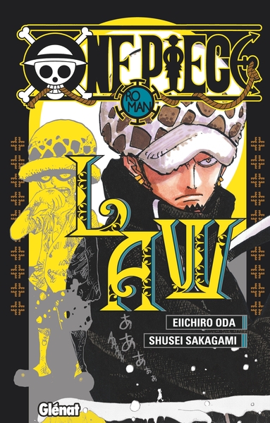 One Piece Roman - Novel Law (9782344046418-front-cover)