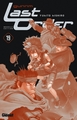 Gunnm Last Order (sens français) - Tome 19 (9782344002858-front-cover)