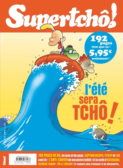 SuperTchô ! - Tome 04 (9782344036068-front-cover)