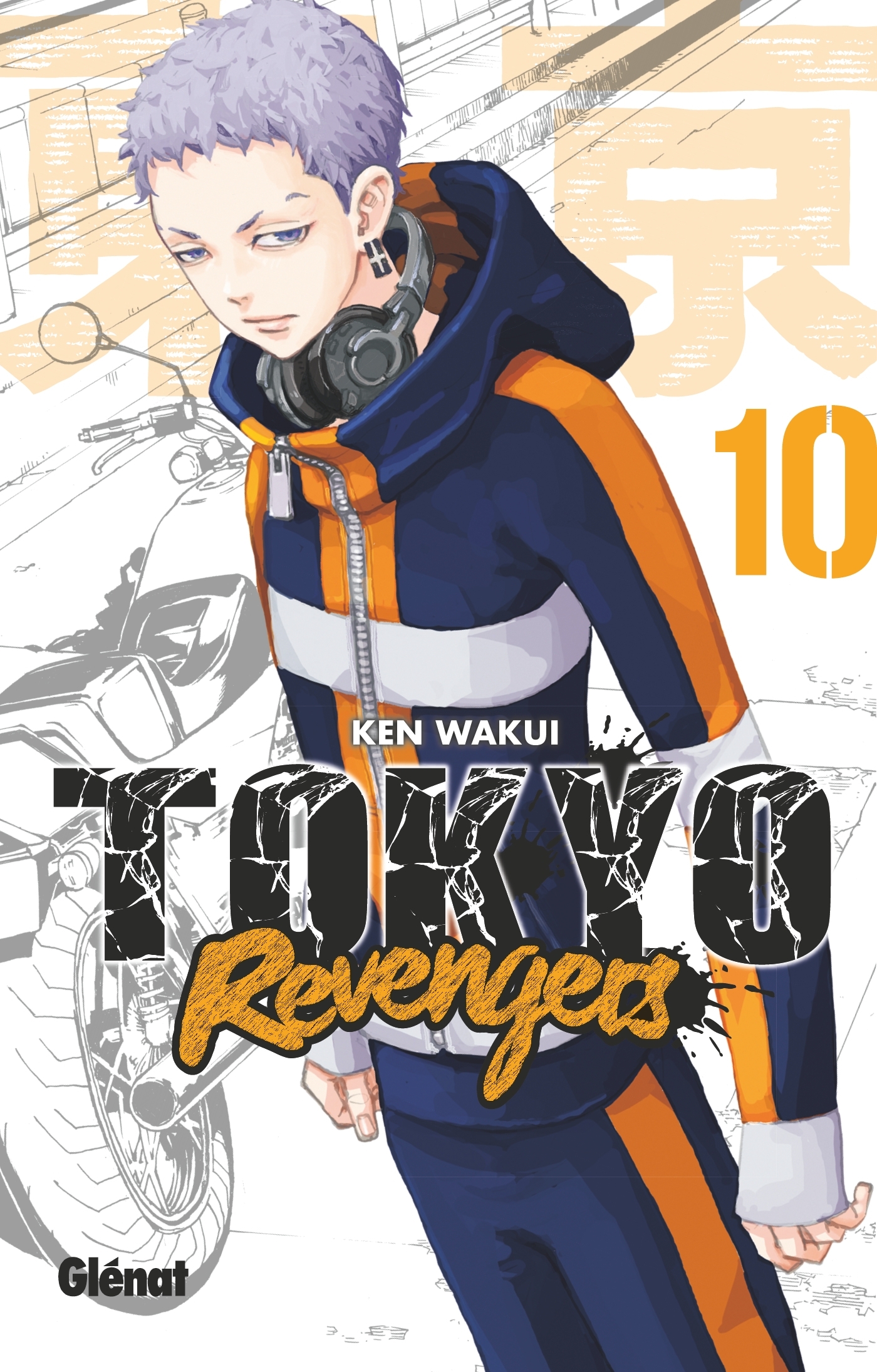 Tokyo Revengers - Tome 10 (9782344040379-front-cover)