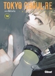 Tokyo Ghoul Re - Tome 14 (9782344031933-front-cover)