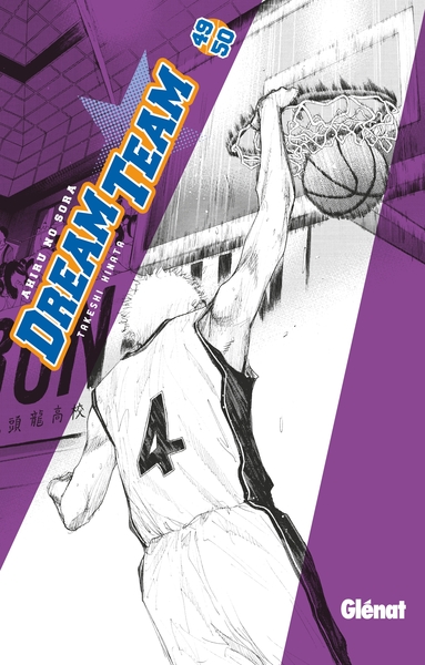 Dream Team - Tome 49-50 (9782344037607-front-cover)