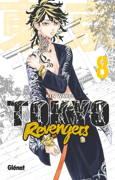 Tokyo Revengers - Tome 08 (9782344040355-front-cover)