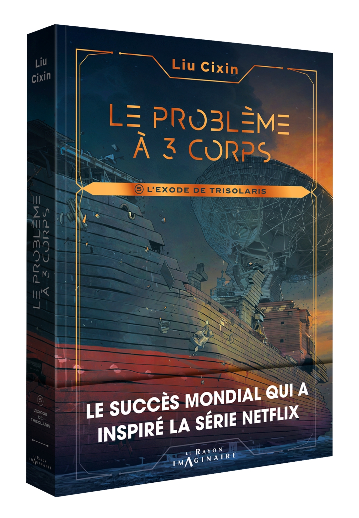 Le problème à trois corps Tome 5 (9782017276265-front-cover)