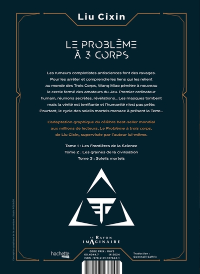 Le problème à trois corps - Tome 3 (9782017276241-back-cover)