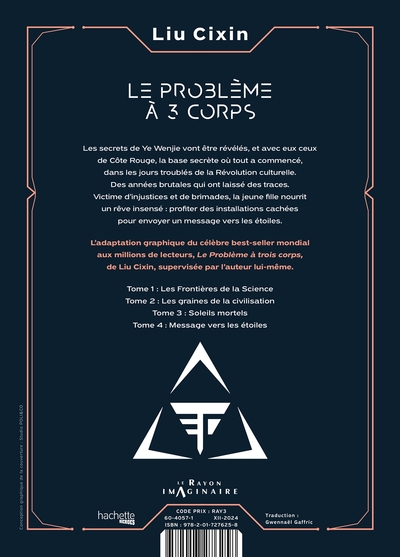 Le problème à trois corps - Tome 4 (9782017276258-back-cover)