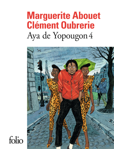 Aya de Yopougon (9782070458349-front-cover)