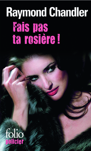 Fais pas ta rosière ! (9782070407903-front-cover)