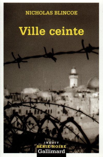 Ville ceinte (9782070420995-front-cover)
