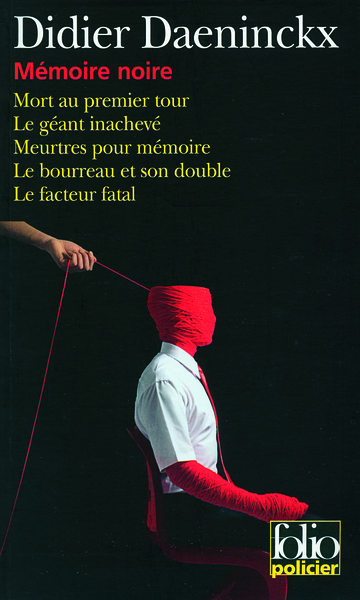Mémoire noire, Les enquêtes de l'inspecteur Cadin (9782070427871-front-cover)