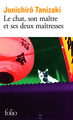 Le chat, son maître et ses deux maîtresses (9782070401673-front-cover)