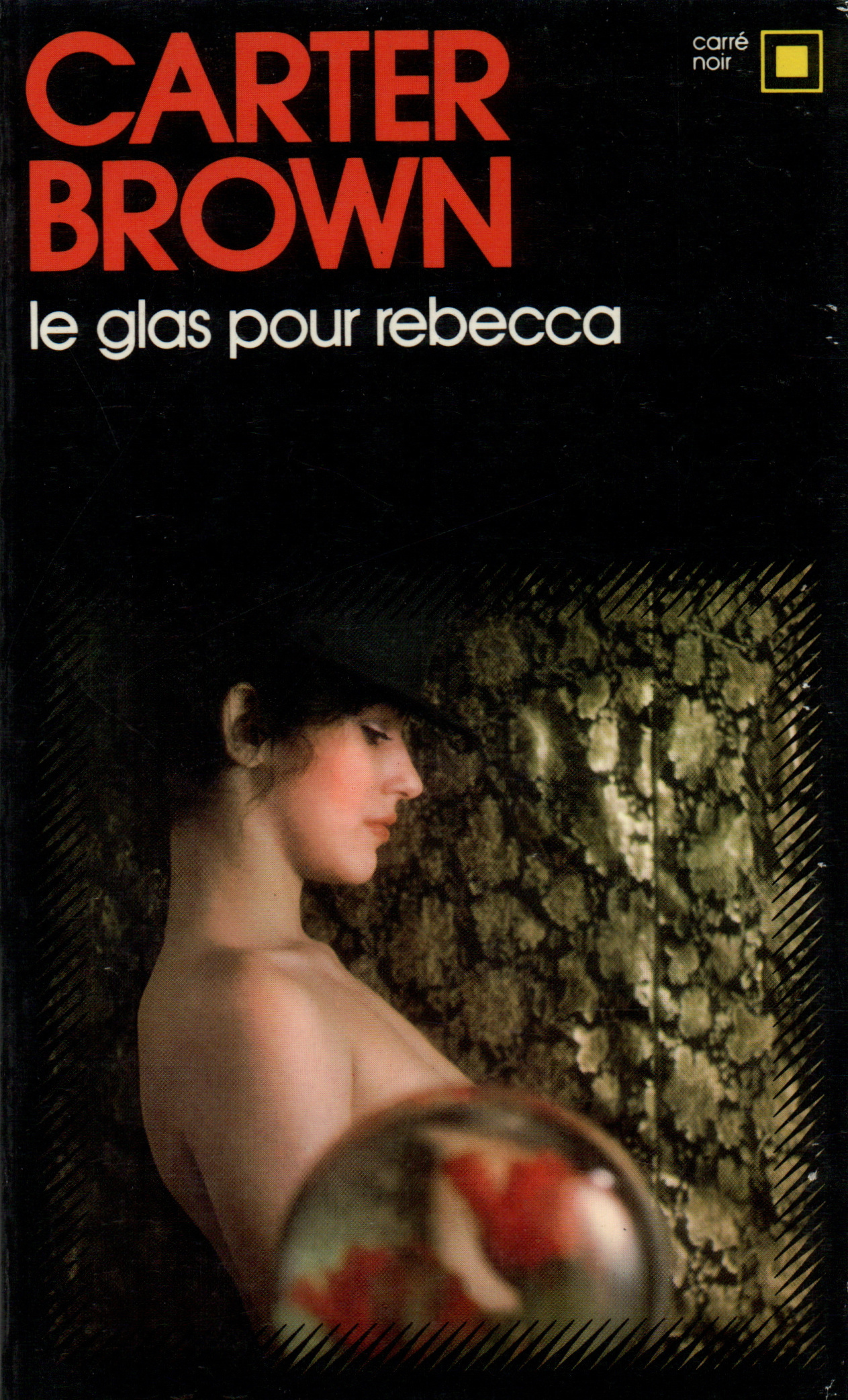 Le glas pour Rébecca (9782070431922-front-cover)