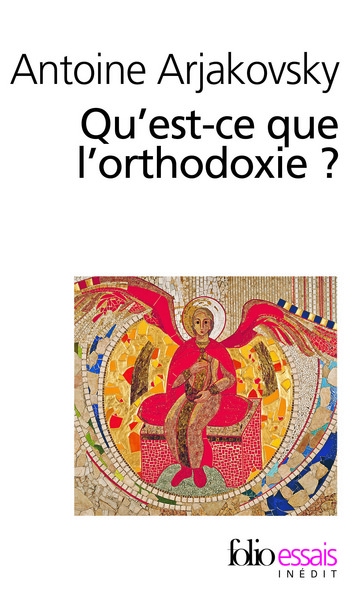 Qu'est-ce que l'orthodoxie ? (9782070437726-front-cover)
