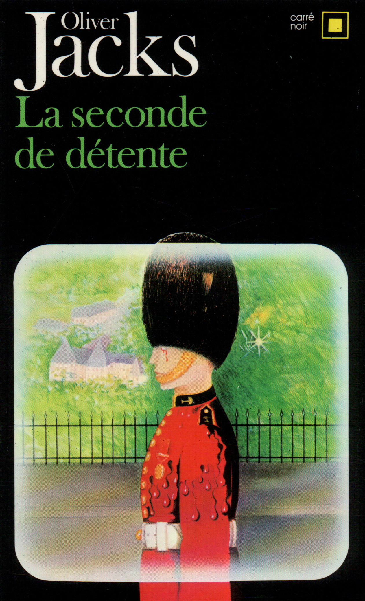 La seconde de détente (9782070434961-front-cover)