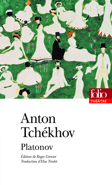Platonov (9782070464180-front-cover)