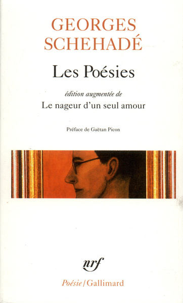 Les poésies/Nageur d'un seul amour/Portrait de Jules/Récit de l'An Zéro (9782070420629-front-cover)