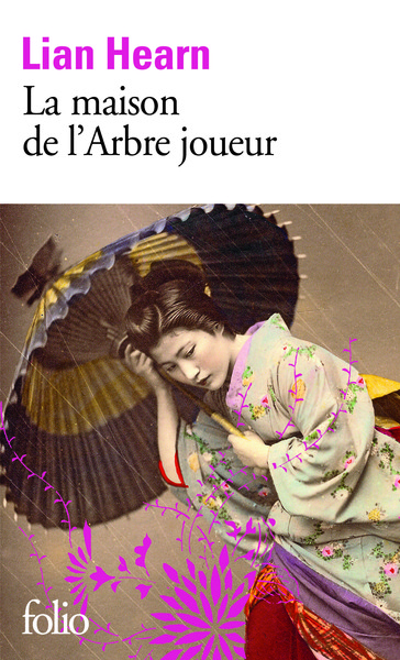 La maison de l'Arbre joueur (9782070445004-front-cover)