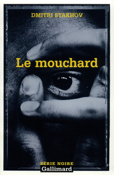 Le mouchard (9782070499489-front-cover)